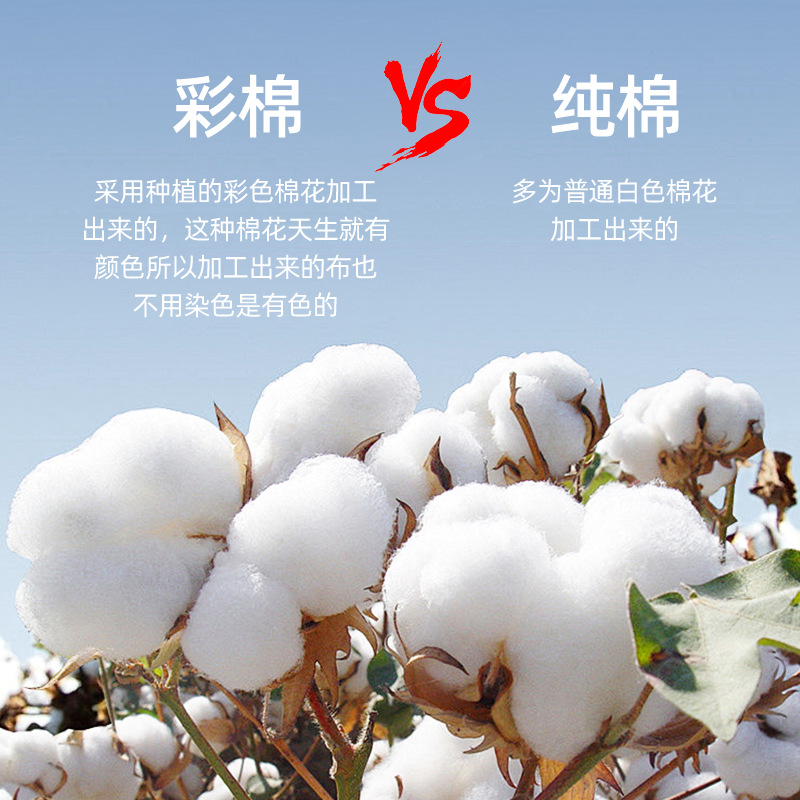 0 Dyed 100% Cotton Thermal Underwear Couple Pure Cotton Thin Full Cotton Autumn Clothes and Pants Women's Colored Cotton Thermal Set