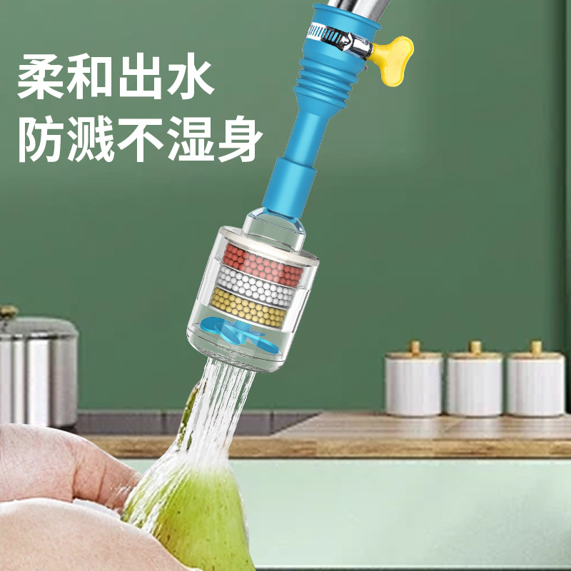 Kitchen Faucet splash-proof artifact tap water Universal shower head lengthened extender kitchen dormitory filter nozzle