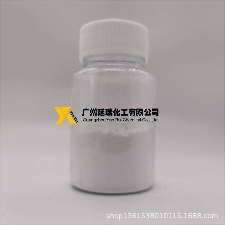 Factory Direct Sales of Solid-State Battery New Material Electrolyte Rutile Nano-Titanium Oxide High-Purity Titanium Dioxide
