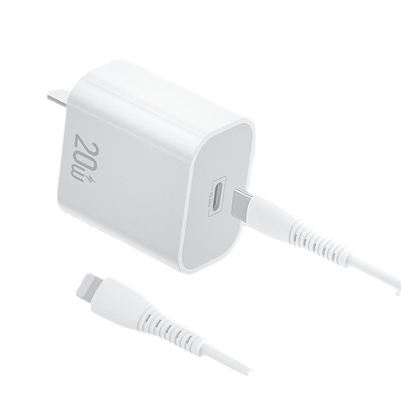 Home Has Some Point, Suitable for Apple Pd20W Mobile Phone Data Cable 8-14 Fast Charging Charger Set Js22I