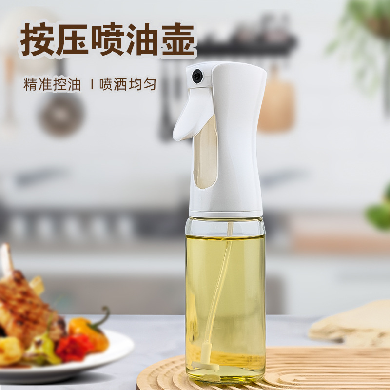 Glass Oil Pot 220ml Kitchen Non-Oil Transparent Press Atomized Oil Spray Bottle Kitchen Supplies Household Oil Spray Bottle