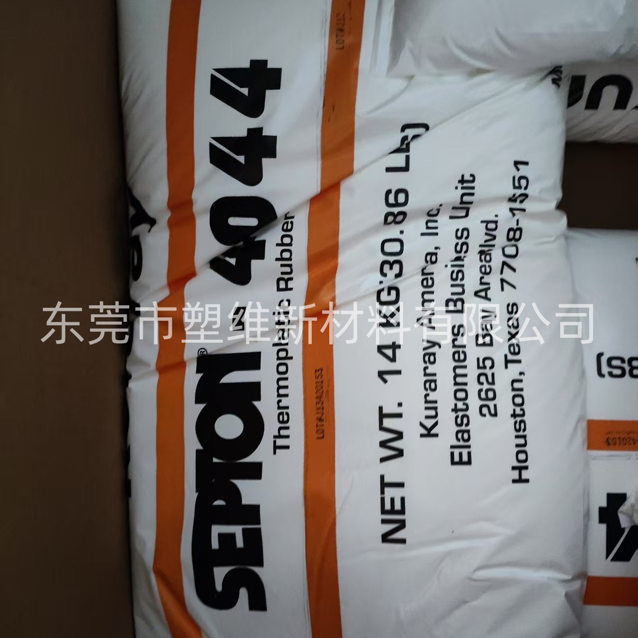 Seps Kuraray 4044 Wear-Resistant, Weather-Resistant and Heat-Resistant Hot Melt Adhesive and Sealant Soft Rubber Products Impact Resistance