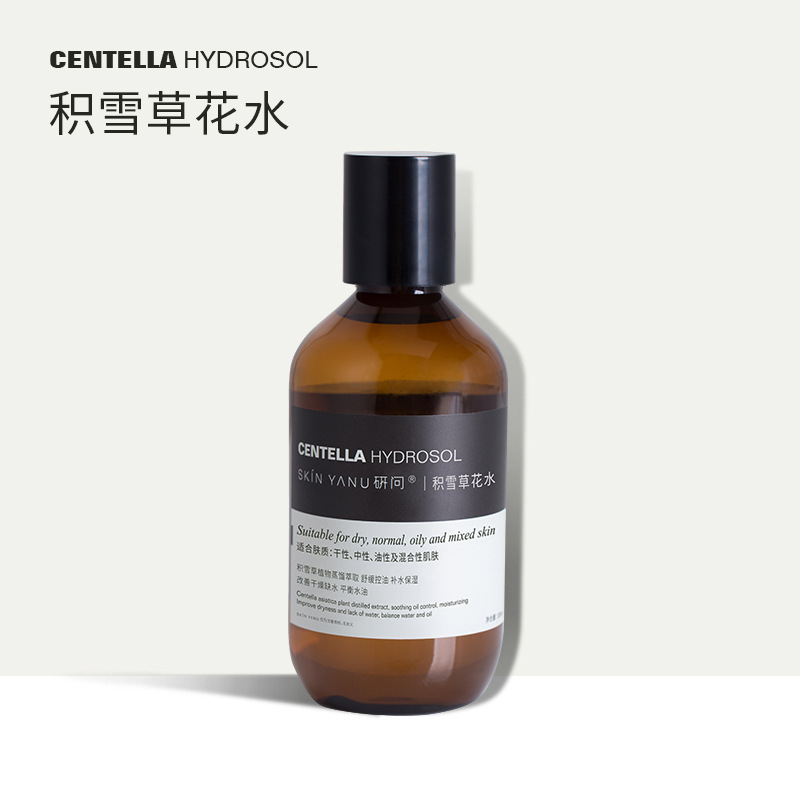 Гидрозоль центеллы азиатской, успокаивающий, увлажняющий, после солнечного воздействия, медная дистилляция