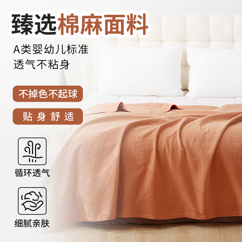 Одеяло из хлопка и льна класса A летнее одеяло с кондиционером дышащее и приятное для кожи