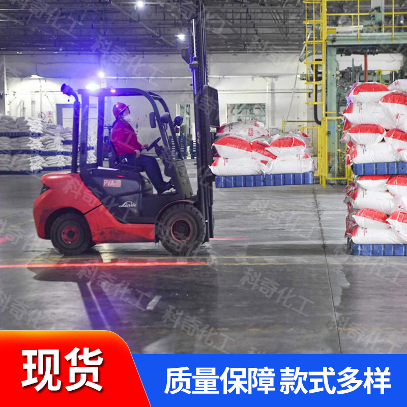 Aluminum nitride powder thermal conductive insulation powder metallurgy resin paint industry available aluminum nitride manufacturers in stock