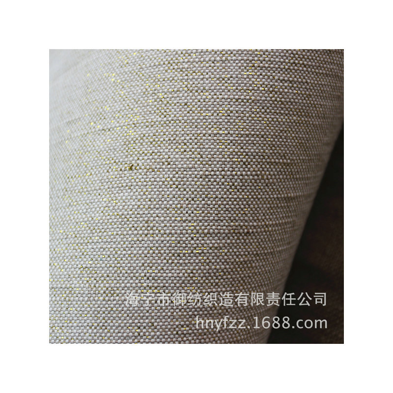 Yt41 Golden Silk Jute Cotton Interwoven Pet Supplies Handbags Shoe Materials Fabrics Crafts Bags Cotton Linen Materials