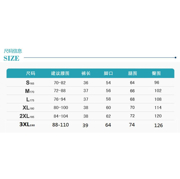 Beach Pants Men's Solid Color Loose Three-Point Casual Shorts Southeast Asian Cross-Border Polyester Beach Shorts Men's Large Pants