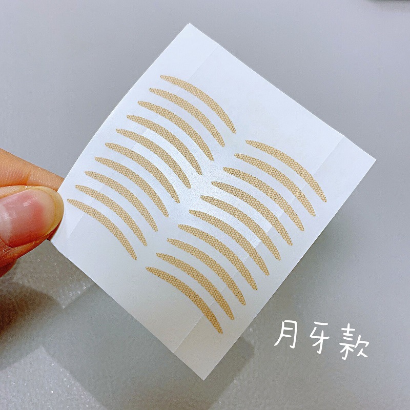 Bulk wholesale plain skin Crescent small olive double eyelid stickers super sticky lace mesh wide eye stickers inside double single swelling