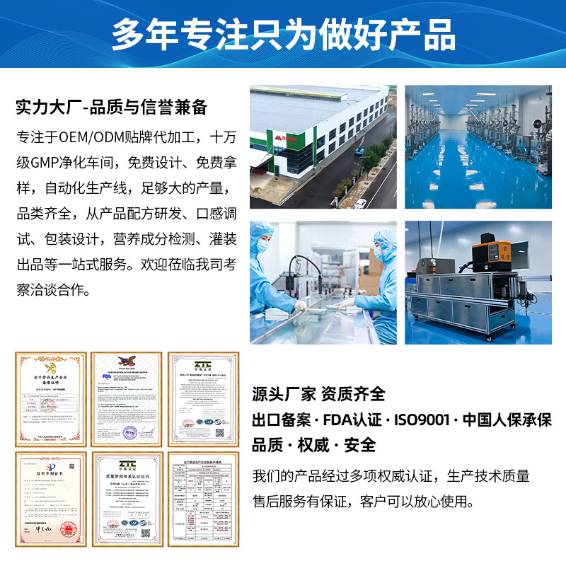 High-Caffeine Coffee, 0 Sucrose, 0 Fat, Refreshing and Aromatic, Sports American-Style Black Coffee, Instant Coffee Powder, Raw Materials for Commercial Wholesale