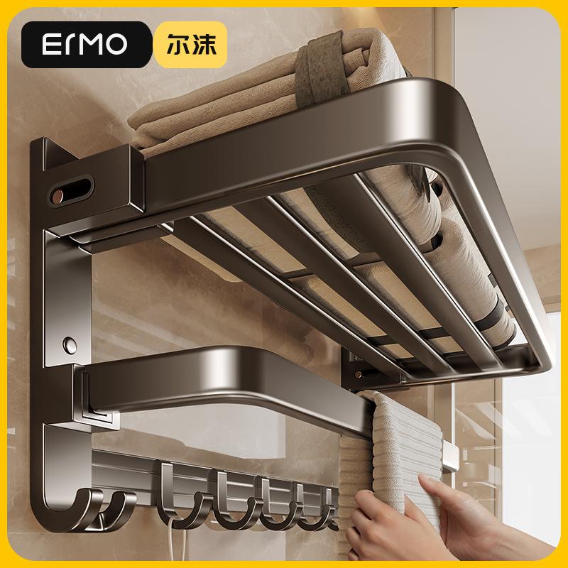 Вешалка для полотенец из алюминия без сверления, серый цвет