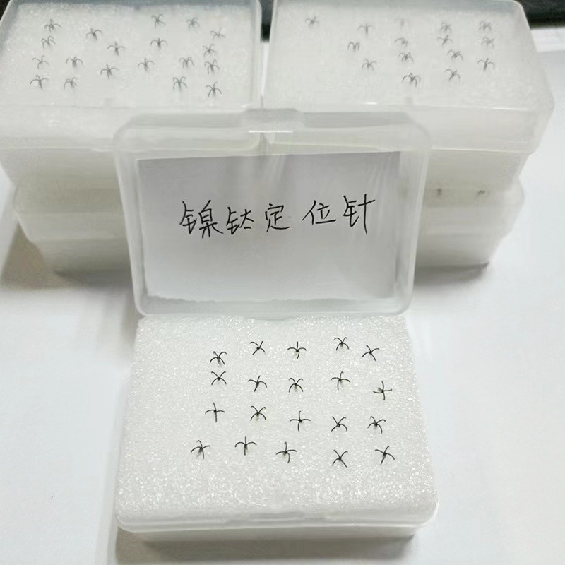 Niti Nickel Titanium Memory Alloy Anchor Hook Medical Memory Alloy Positioning Needle Temperature Controlled Nickel Titanium Alloy Processing Parts