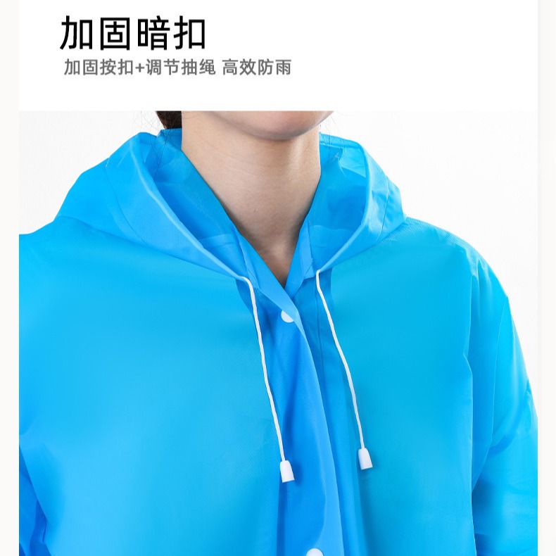 Poncho Long One-piece Anti-rainstorm Non-disposable Adult Men's and Women's Girdle Portable Travel EVA Raincoat Wholesale