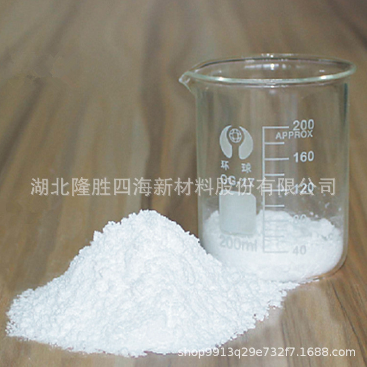 Silicone Rubber Mq Methacrylate Solid Powder Long-Acting Long-Lasting Non-Sticky Enhancer Silicone Rubber Mq Methacrylate