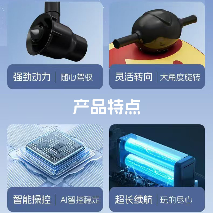 Swimming Pool Inflatable Motorboat Toy Children's Water Play Water Tank Boat Motorcycle Boat Water Play Outdoor