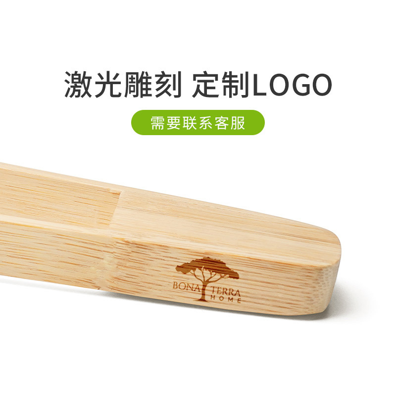 Bamboo multi-functional food clip bread food clip bamboo clip food grade kitchen baking barbecue clip engraved logo