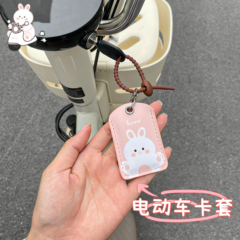 For Yadi Knife Emma Electric Car Key Protective Case Battery Induction NFC Card Case Bear Access Control Card Case