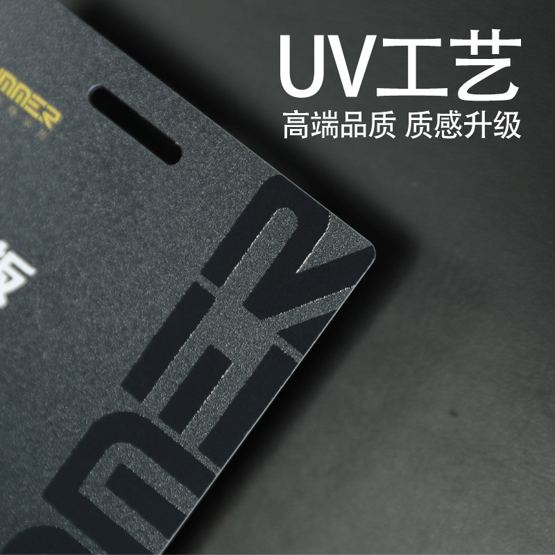 Plastic Special-Shaped Card Exhibitor Custom-Made Pvc Membership Card Hotel Do Not Disturb Listing Pvc Special-Shaped Card Customization