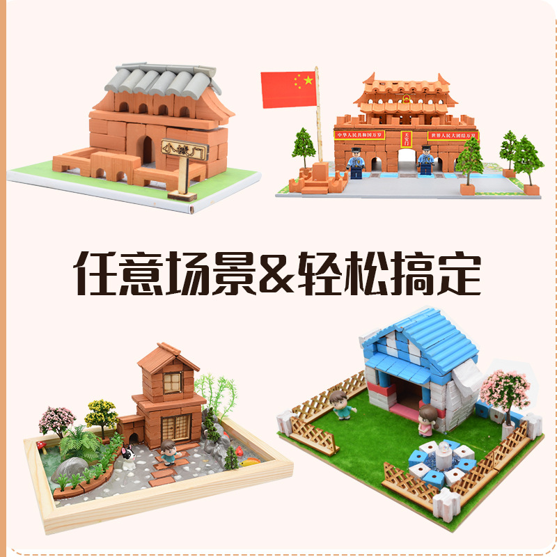 Micro Mud Craftsman Mini Brick Mason Real Brick Solid Tile Little Architect Handmade DIY House Green Brick