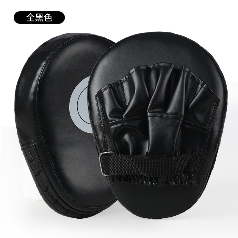 Boxing target Muay Thai foot Target hand target arc target children's training boxing Sanda boxing target boxing target sandbag
