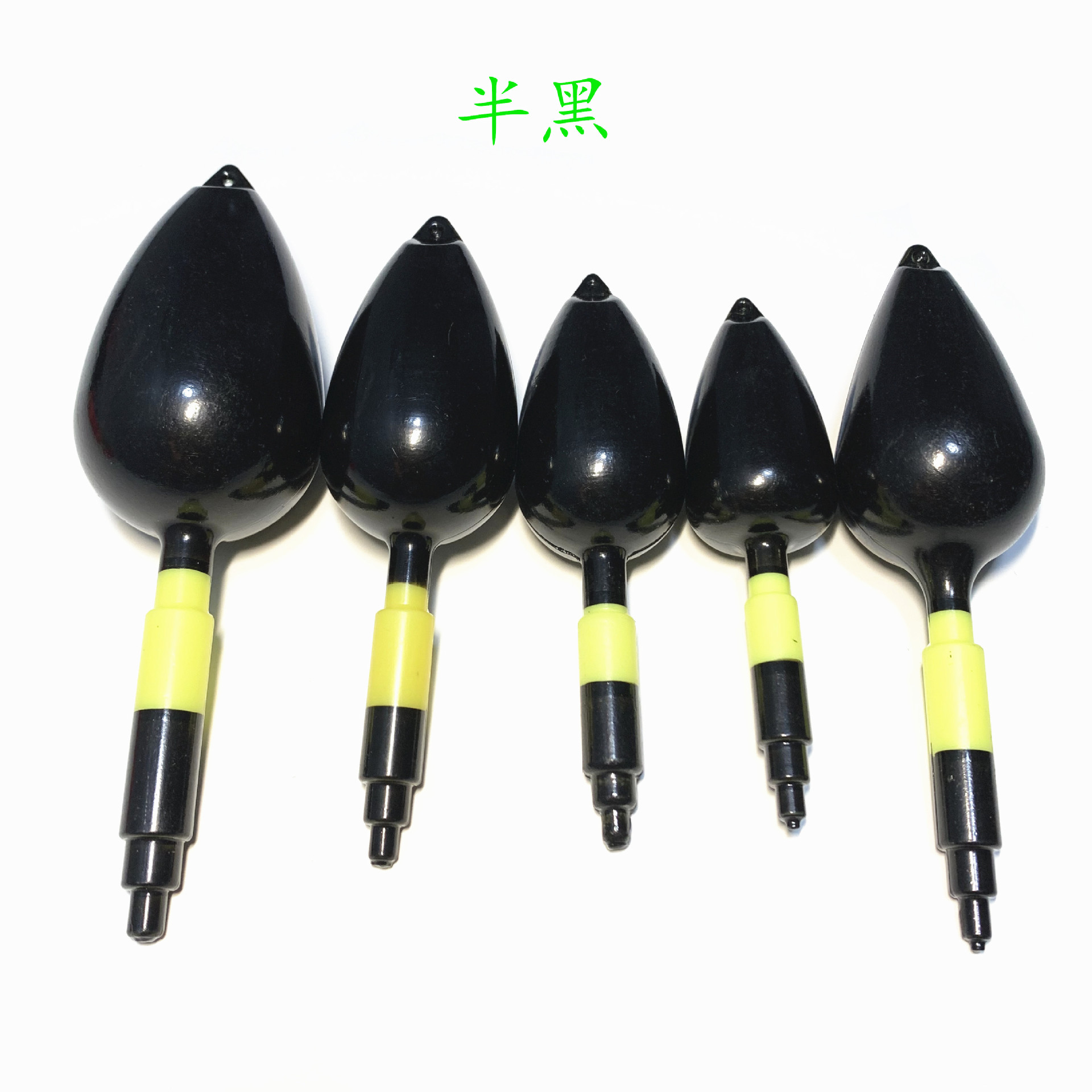 Batch of Big Buoyancy Black Red Yellow Green Floating Abo Sea Floating Big Belly Floating Red Floating Arata Fishing Floating Floating Ball Floating Big Sea Floating