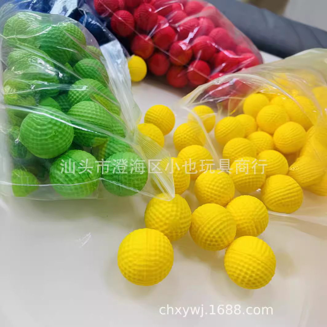 Compatible with Nerf Competition F Pu Bullet Rival Zeus Saas Dane Apollo Hacker Dragon