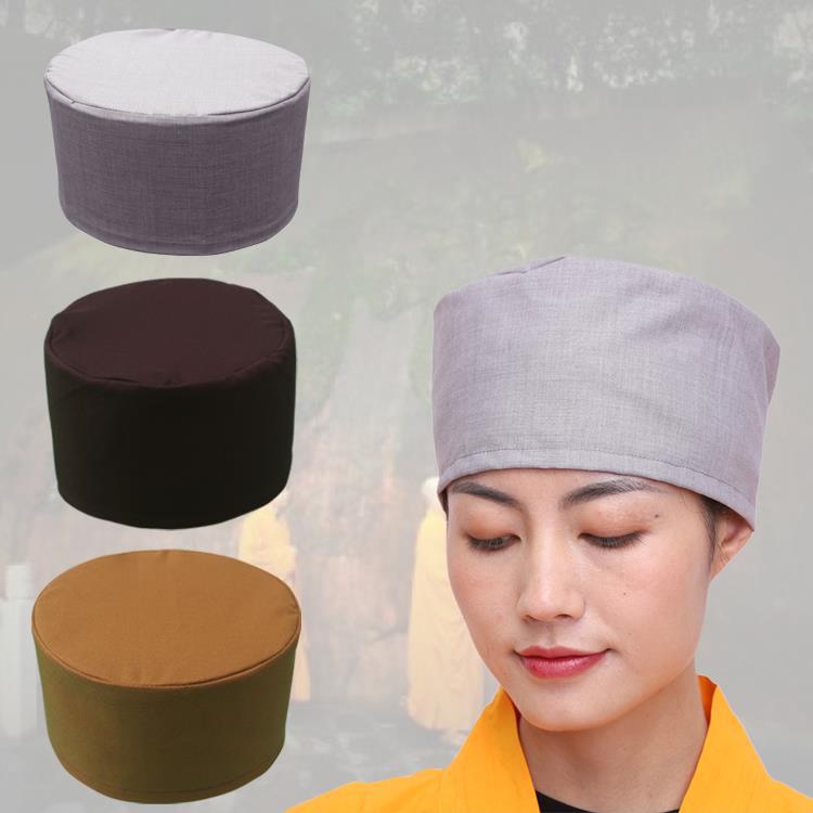 Шляпа монаха, шляпа монахини, коричневая, серая, жёлтая