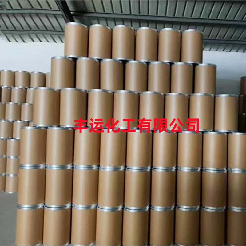 Manufacturer Supplies Barium Titanate, Nano-Grade Ceramic Grade, Electronic Grade, Analytical Grade, Large Quantity Discounts Available