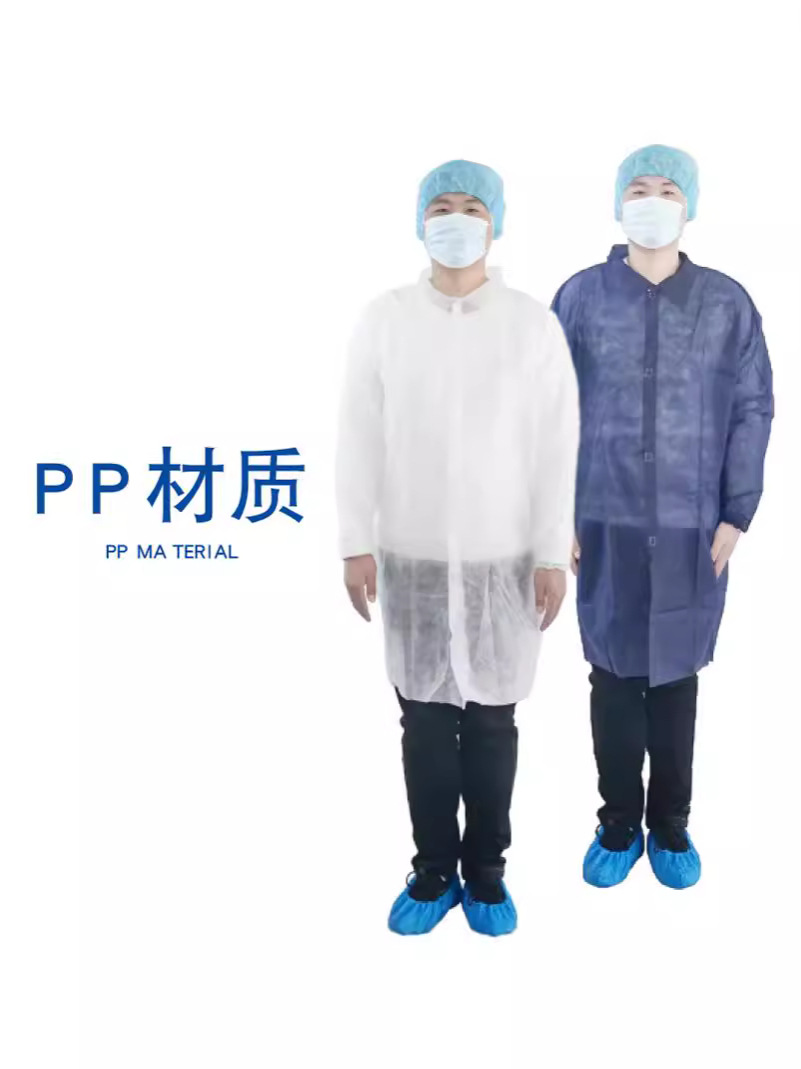 Dust-proof clothing Disposable conjoined work clothes Non-woven protective clothing Experimental clothing White coat Food workshop clean clothing