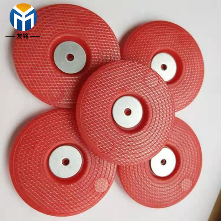 Сетчатая Горячая Плавка Прокладка Туннельная Водонепроницаемая Плита Сетчатая Горячая Плавка Прокладка Фиксированная Сварка Интегрированная Горячая Плавка Прокладка Завод