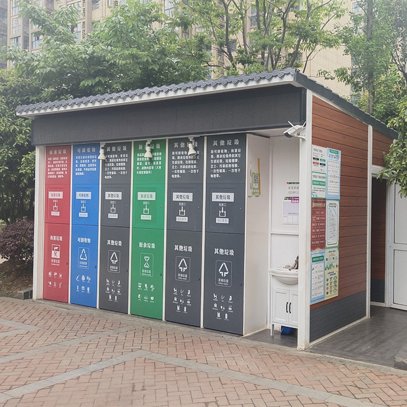 Community Intelligent Sorting Garbage Room Outdoor Mobile Garbage Collection Station Sanitation Four-Category Garbage Bins Removable