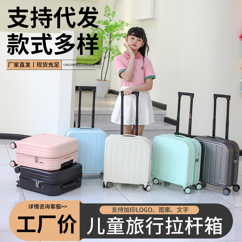 Cross-Border 18inch Children's Luggage New Suitcase Fashionable Sit-On and Ride-On Password Trolley Case Boarding Case Wholesale