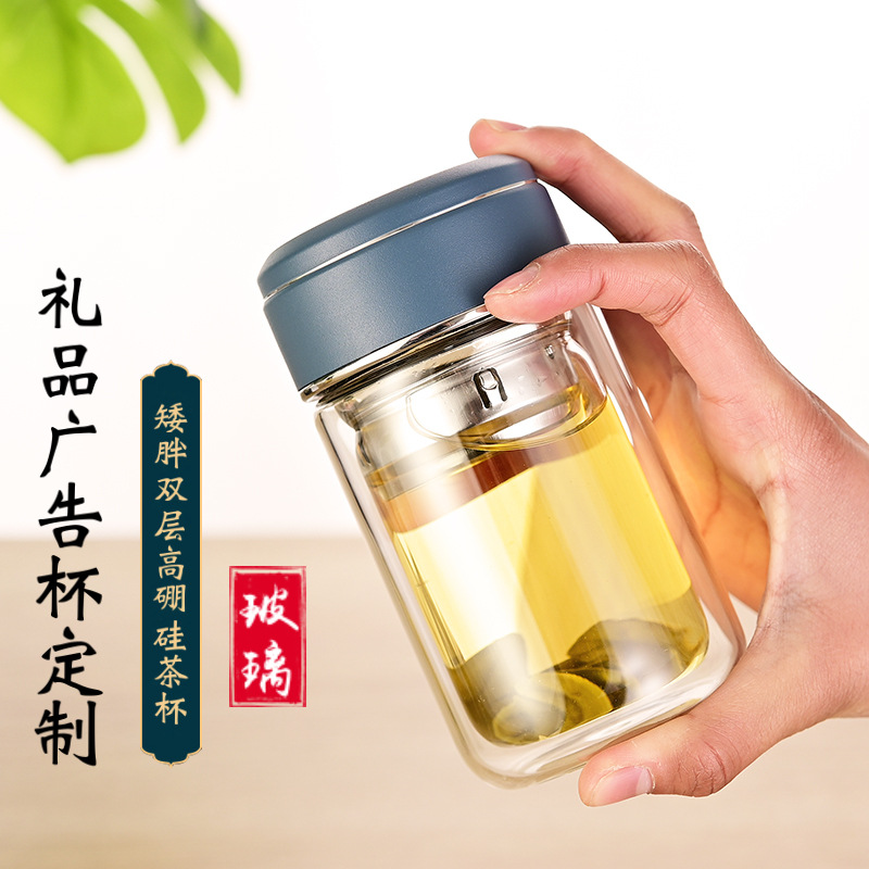 Стеклянная двойная чаша с крышкой, для офиса, термостойкая