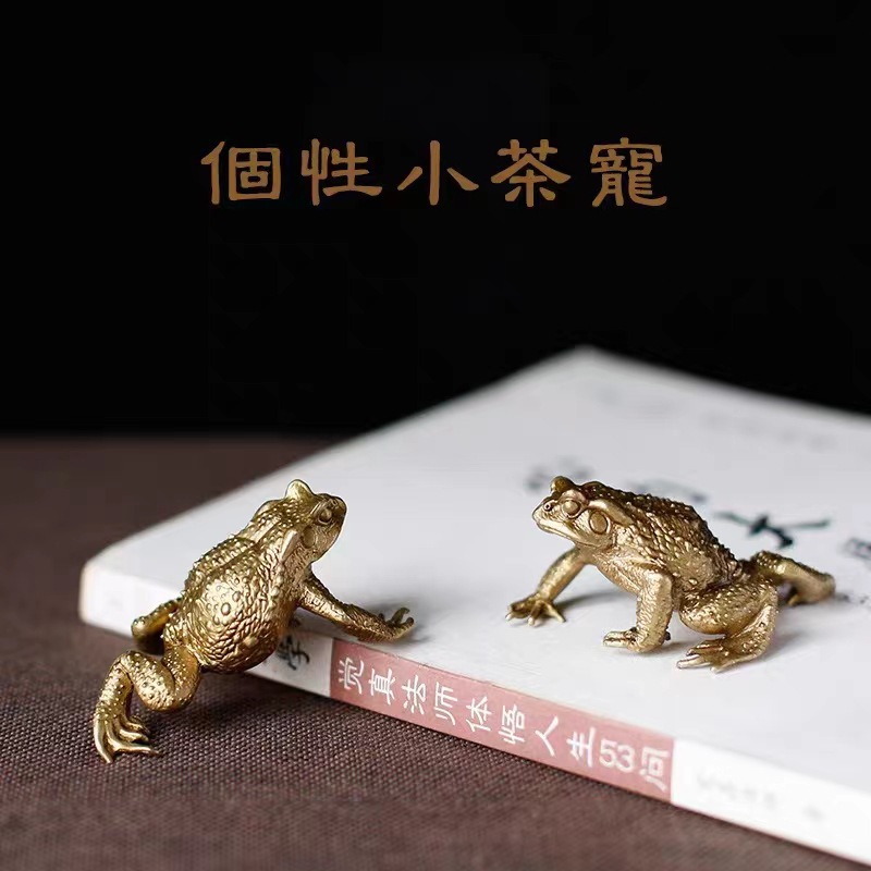 Brass Golden Toad Ornaments Lucking Three-legged Toad Copper Toad Shop Opening Gift Home Living Room Feng Shui Decorations