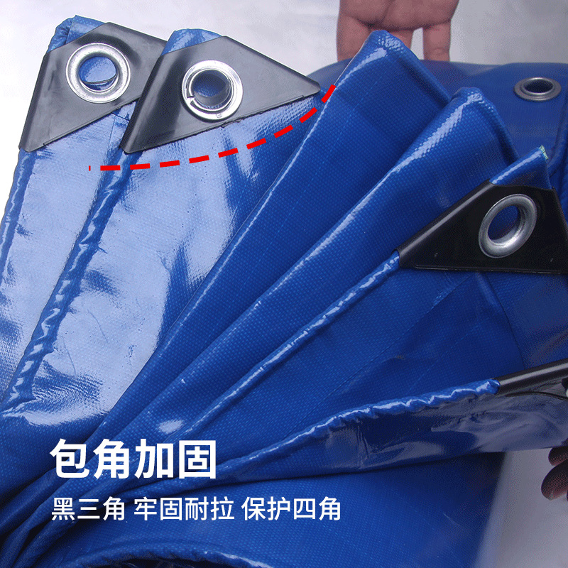 Stiffened knife scraping cloth thickened double-sided film wear-resistant anti-aging anti-rain cloth double-sided coating yard cover cloth tarpaulin