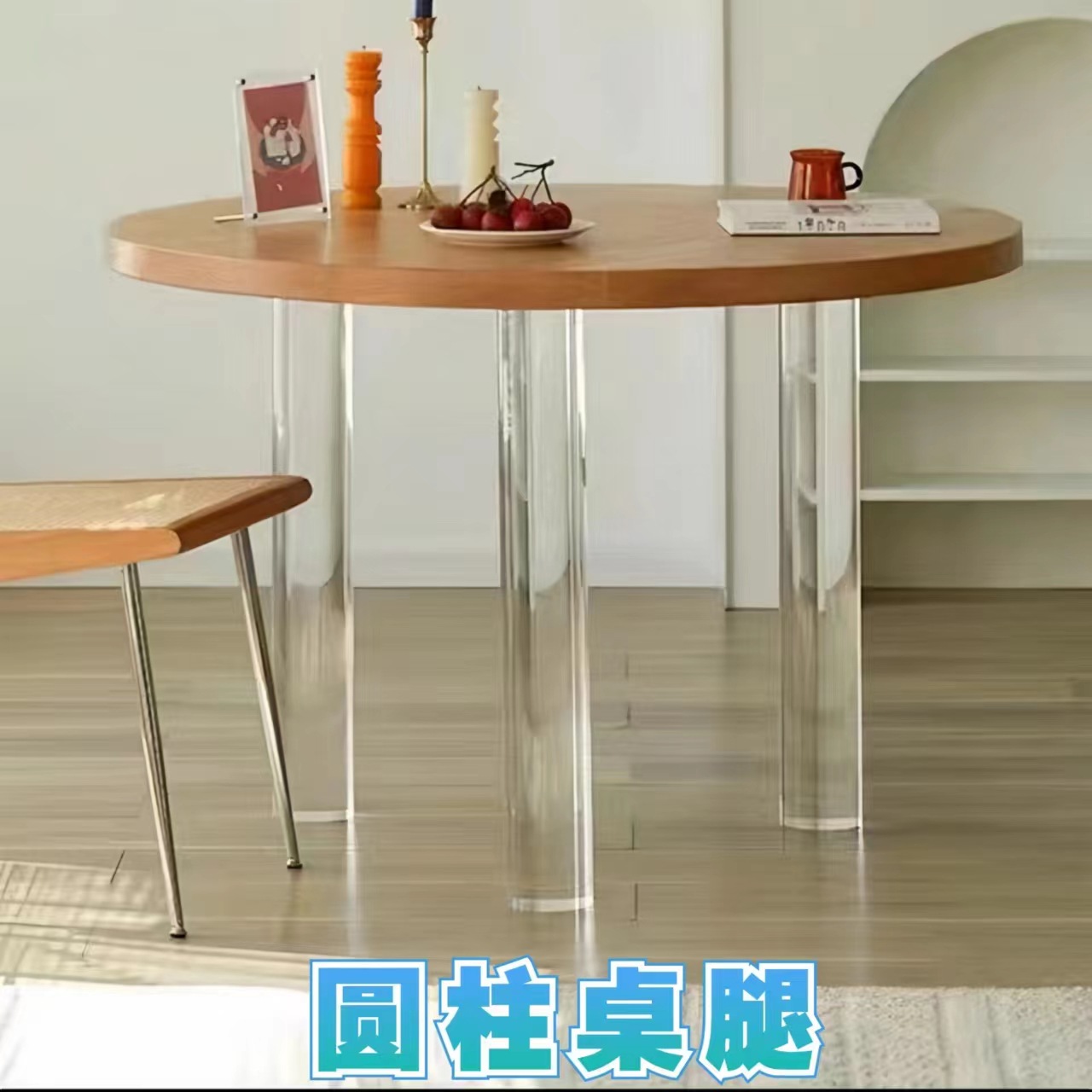 Transparent Acrylic Table Legs Dining Table Bracket Slate Island Support Legs Cylindrical Straight Desk Legs
