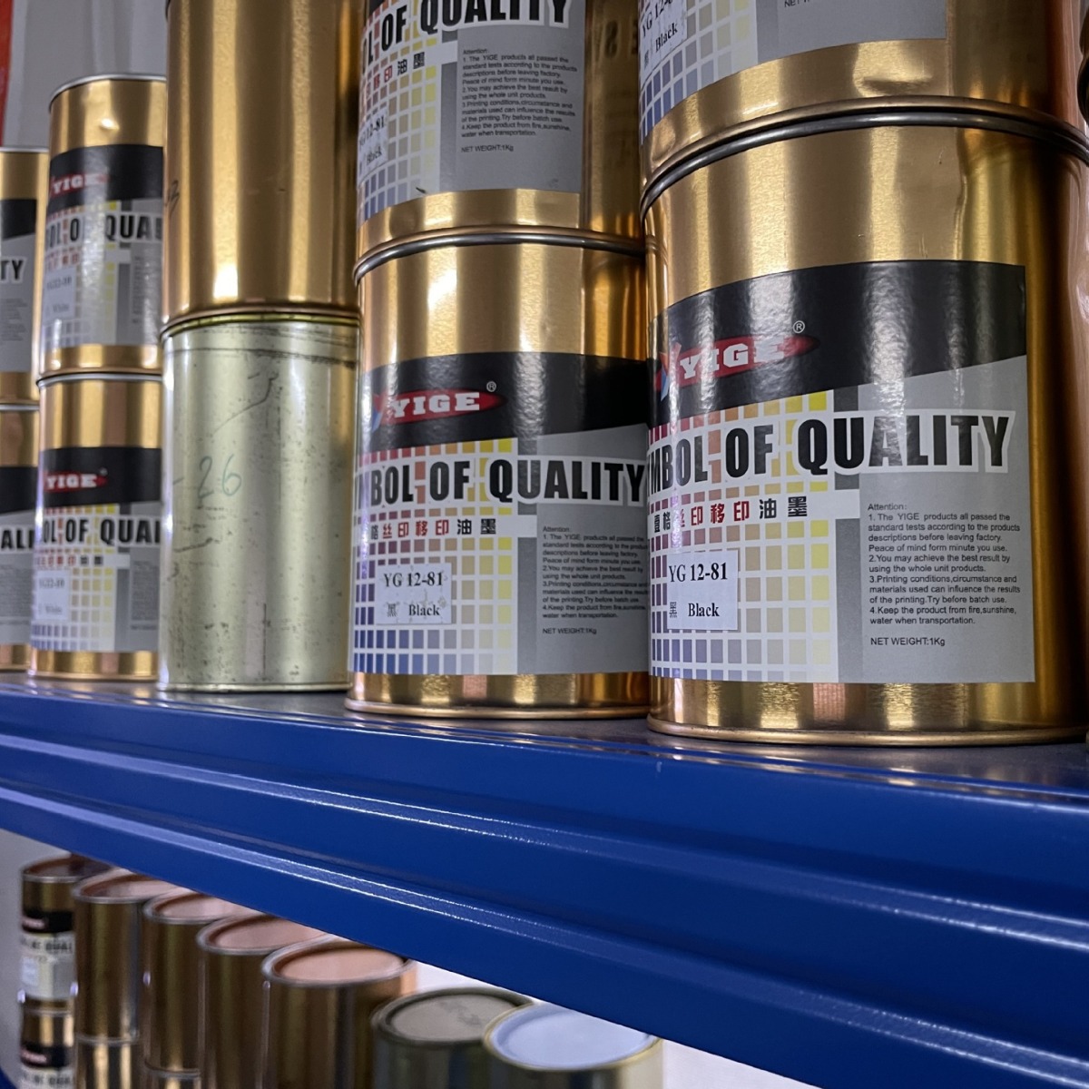 Low Temperature Glass Ink Manufacturer Screen Printing Single Component Baking and Curing Household Appliances Alcohol Resistant High Gloss Highlight