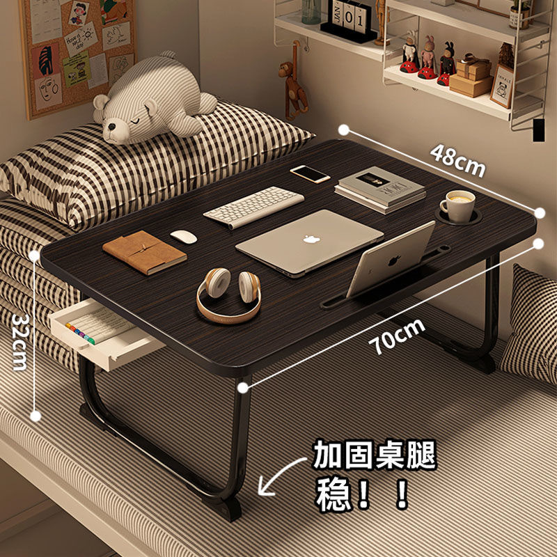 Bed small table folding table bay window student study table dormitory desk laptop desk lazy table