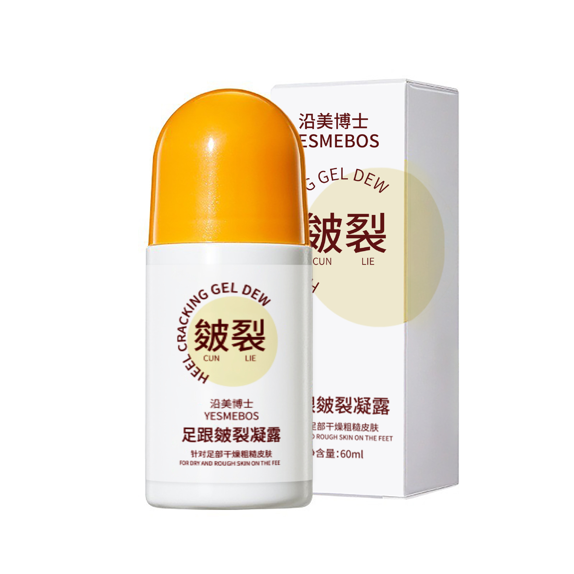 Dr. Yumei's Cracked Heel Gel for Chapped Hands, Peeling and Cracked Hands and Feet Moisturizing Cream Heel Moisturizer Wholesale