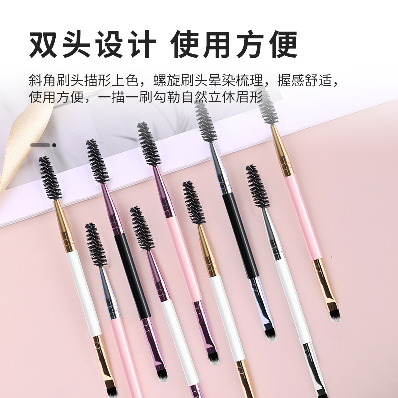 Double-Ended Eyebrow Brush Spiral Bevel Makeup Oblique Eyebrow Brush Eyelash Curler Combination Eye Shadow Blending Brush Beauty Tools Wholesale