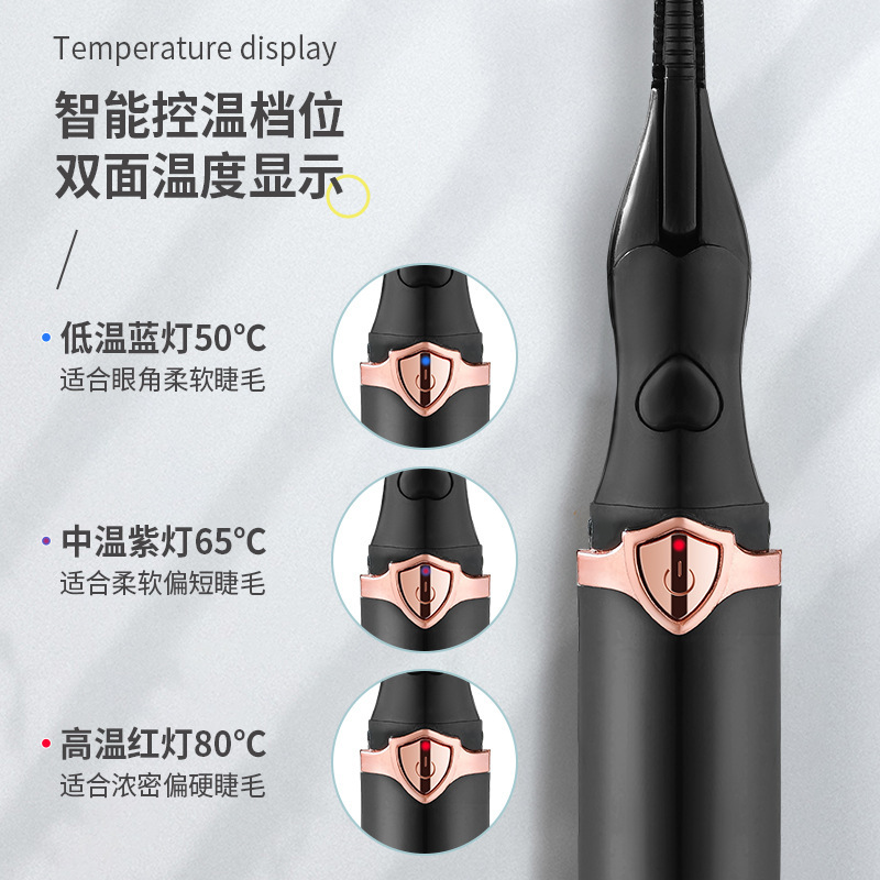 Electric heating eyelash curling device electric heating lasting styling intelligent temperature control portable does not hurt eyelash perm roll god