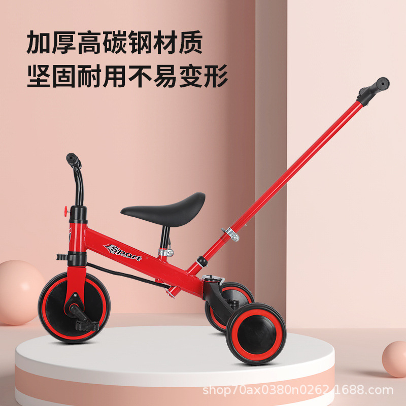 Children's Tricycle 1-3-2-6 Years Old Large Baby Stroller Bicycle Kindergarten Stroller