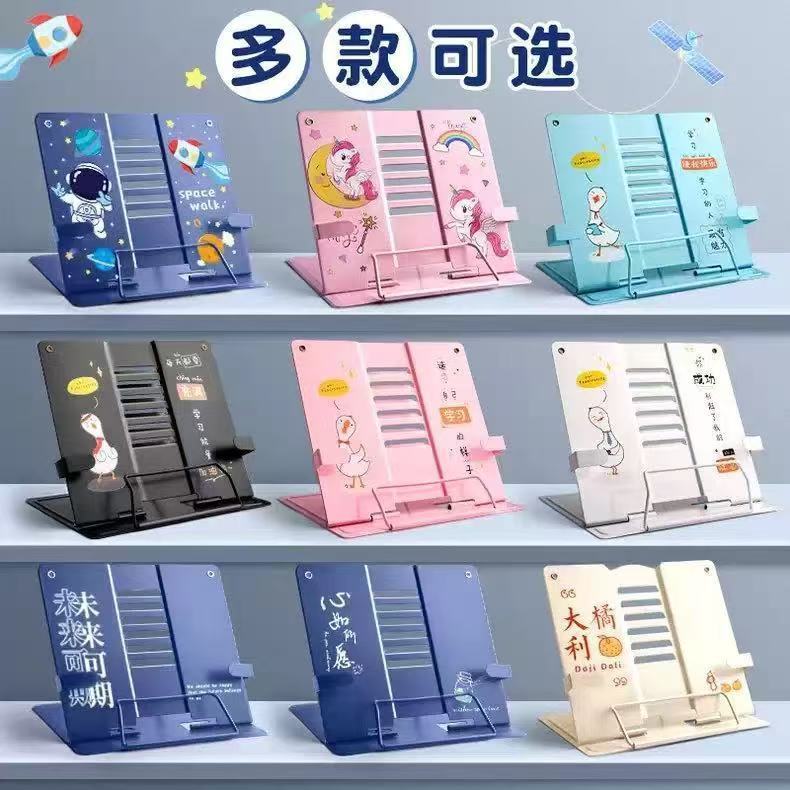 Читалка для детей, настольная книжная полка, оптовая продажа