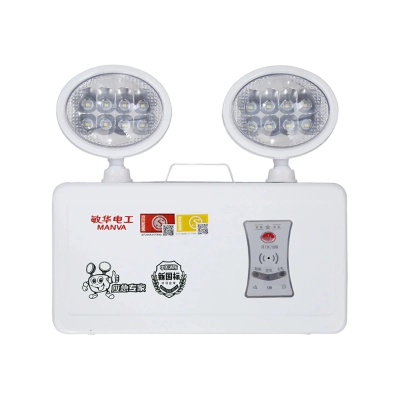Minhua Fire Emergency Light Led Double Head Light New National Standard Emergency Evacuation Fire Emergency Lighting
