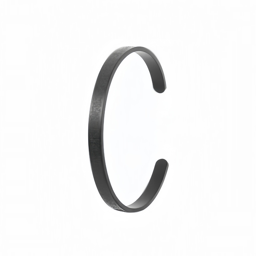 Ayatulkursi C- shaped open titanium steel bracelet Arab 6MM stainless steel non-fading bracelet English