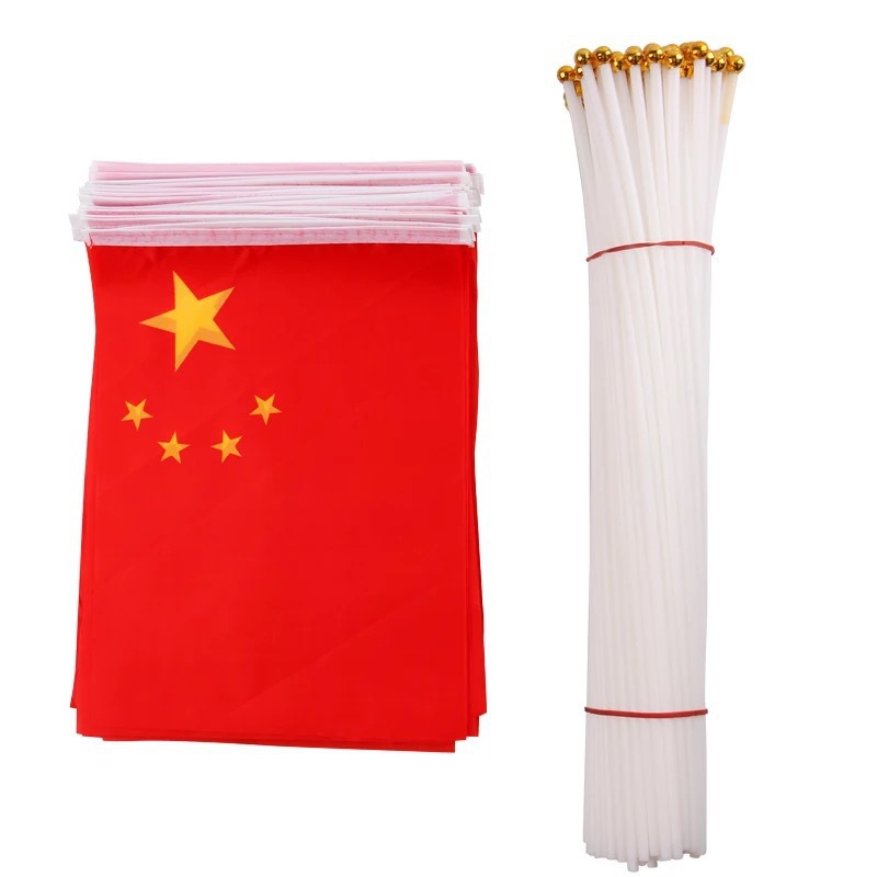 National flag hand waving flag five-star red flag national flag holding flag waterproof red flag national day decoration no. 7 no. 8 national flag wholesale