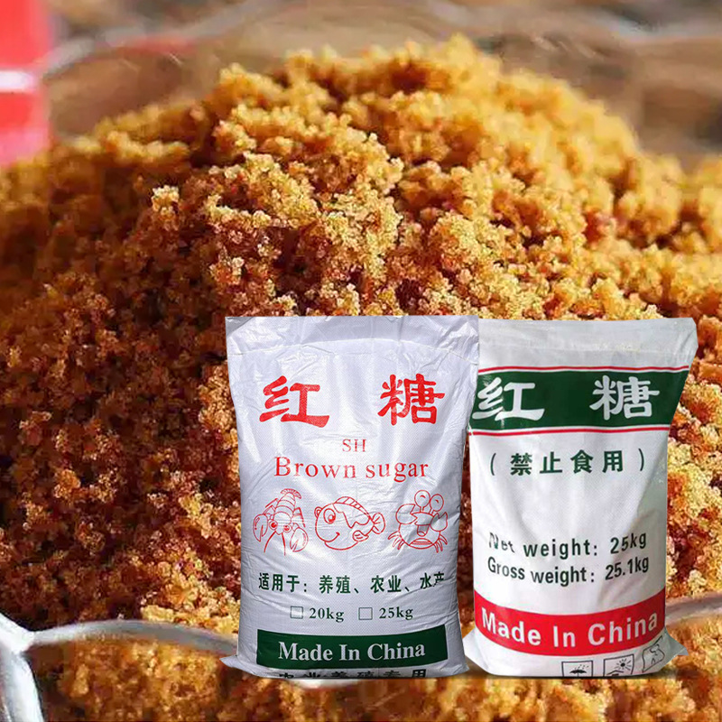 Industrial brown sugar Fermented brown sugar water treatment for agricultural planting Aquaculture and bacteria cultivation Industrial brown sugar manufacturers