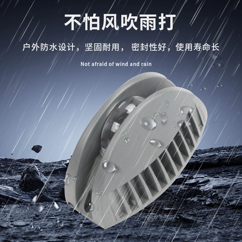 Outdoor Waterproof Window Sill Lamp, Building Window Sill, Semicircular Fan-Shaped Corridor Aisle Atmosphere Lamp, Spotlight Door Frame Ray Lamp