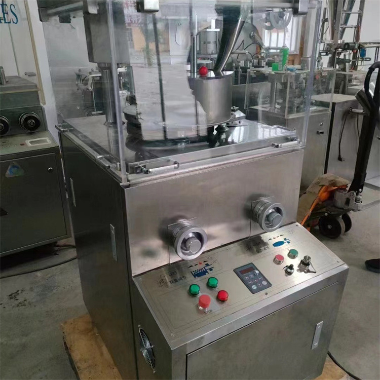 Used Rotary High-Speed Tablet Press Pharmaceutical Equipment Acquisition Cash Settlement Professional Recycling and Sale