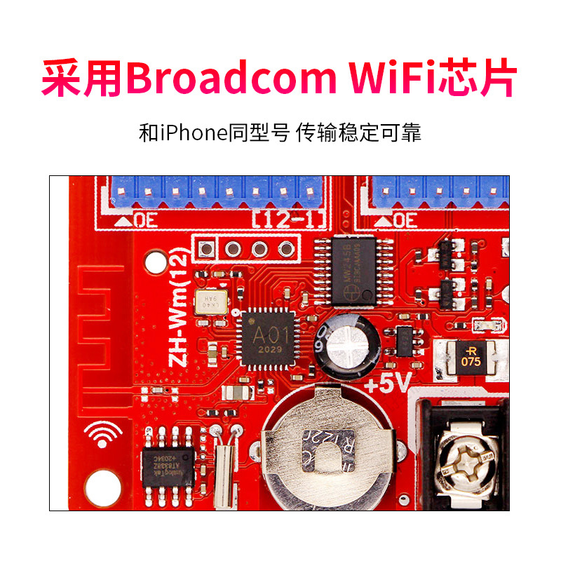 ZHongshang Control Card ZH-Wm12 Wireless WiFi Single and Double Color Strip Screen Card LED Display Word Screen Mobile Phone Control