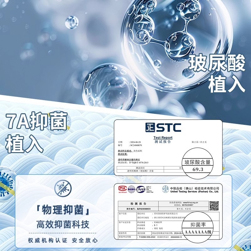 Full-face Sun Protective Mask Face Gini Mask Women's Anti-ultraviolet Winter Wind-proof Cold-proof High-value Autumn and Winter Neck Protection